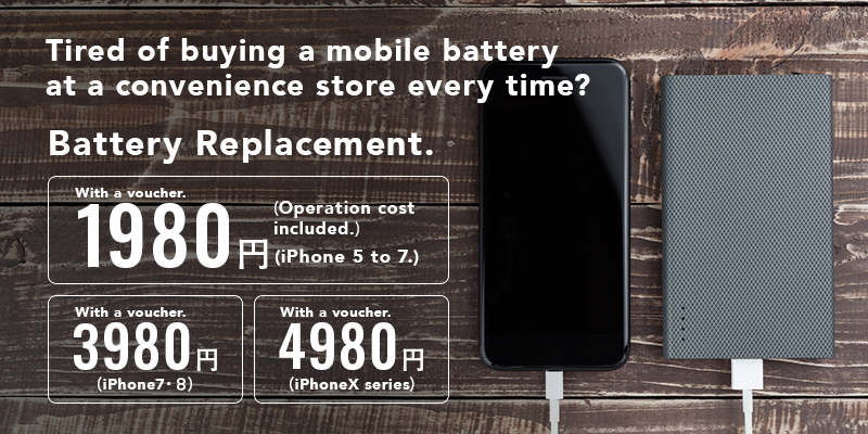 八　iphone iPhone 8 Silver 64 GB au - スマートフォン本体オンライン